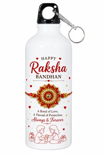 Sipper Bottle